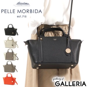 【商品レビューで＋5％】ペッレモルビダ トートバッグ PELLE MORBIDA Vela ヴェーラ 2WAY ハンドバッグ ショルダー 小さめ A5 VE027