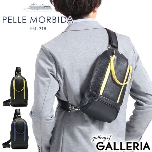 【商品レビューで＋5％】ペッレモルビダ ボディバッグ PELLE MORBIDA ワンショルダーバッグ Maiden Voyage 本革 レザー MB051BI