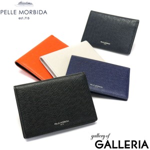 最大23％還元★5/3限定｜【商品レビューで＋5％】ペッレモルビダ カードケース PELLE MORBIDA パスケース 定期入れ バルカ Barca 革 スリ