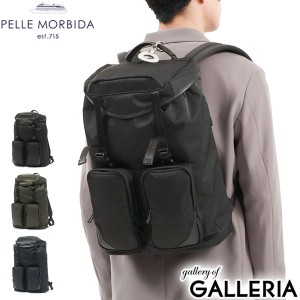 最大23％還元★6/3限定｜【商品レビューで＋5％】ペッレモルビダ リュック PELLE MORBIDA HYDROFOIL フラップバックパック A4 B4 大容量 