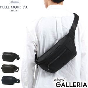 【商品レビューで＋5％】ペッレモルビダ ボディバッグ PELLE MORBIDA HYDROFOIL ショルダー 斜めがけ 横型 撥水 抗菌 日本製 HYD009N