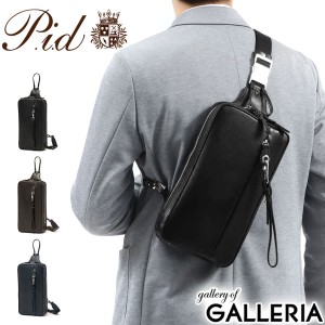 【商品レビューで＋5％】ピーアイディー ボディバッグ P.i.d セルヴァ Selva レザーワンショルダーバッグ 2WAY 縦型 PAP205