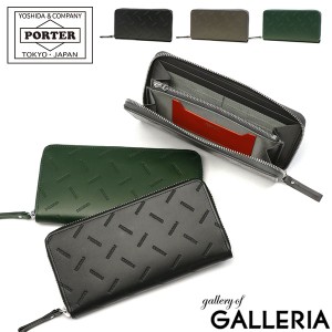 ポーター エンチェイス ロングウォレット 007-02283 長財布 吉田カバン PORTER ENCHASE WALLET 財布 ラウンドファスナー長財布 大容量 エ