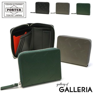 ポーター エンチェイス ウォレット 007-02284 二つ折り財布 吉田カバン PORTER ENCHASE WALLET 財布 二つ折 ラウンドファスナー エンボス