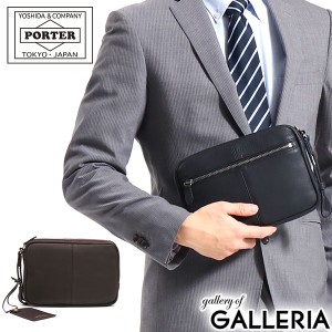 ポーター ウィズ ポーチ 016-01078 セカンドバッグ 吉田カバン PORTER 本革 WITH POUCH クラッチバッグ 小さめ コンパクト ビジネス メン