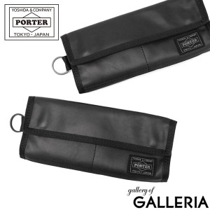 ポーター アルーフ ロングウォレット 023-01083 長財布 吉田カバン PORTER ALOOF 本革 財布 WALLET かぶせ フラップ 小銭入れ付き 薄マチ