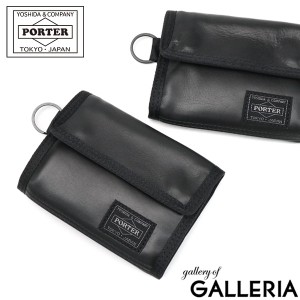 ポーター アルーフ ウォレット 023-01084 財布 二つ折り財布 吉田カバン PORTER ALOOF 二つ折り 本革 WALLET 小銭入れ付き カジュアル メ