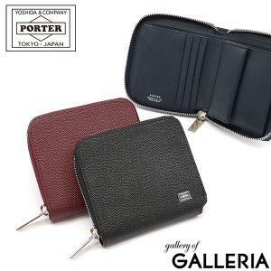 ポーター エイブル ウォレット 030-03082 二つ折り財布 吉田カバン PORTER 財布 ラウンドファスナー 本革 ABLE WALLET コンパクト 小さめ