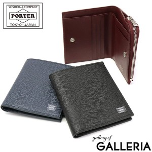 ポーター エイブル ウォレット 030-03439 二つ折り財布 吉田カバン PORTER 財布 ABLE WALLET コンパクト ミニ財布 型押し メンズ レディ