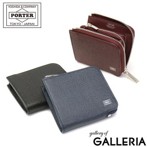 ポーター エイブル ウォレット 030-03441 L字ファスナー財布 吉田カバン PORTER ABLE WALLET コンパクト コインケース ミニ財布 型押し 