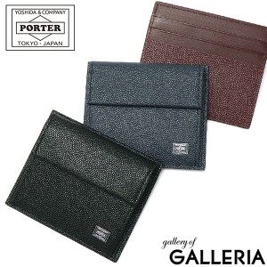 ポーター エイブル カード ＆ コインケース 030-03442 ミニ財布 吉田カバン PORTER ABLE CARD & COIN CASE コンパクト 小銭入れ 型押し 