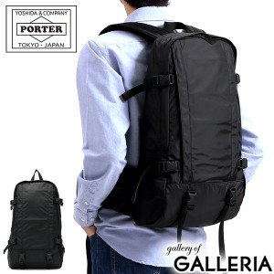 ポーター エクストリーム デイパック 508-06615 リュック リュックサック 吉田カバン PORTER EXTREME DAYPACK 16L アウトドア 撥水 シン