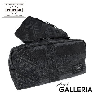 ポーター ヴァーヴ ポーチ(S) 527-17011 吉田カバン PORTER VERVE POUCH（S） 小物入れ バッグインバッグ 大きめ メンズ レディース