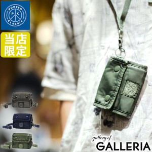 【商品レビューで＋5％】【当店限定モデル】ポータークラシック 財布 Porter Classic 三つ折り財布 PC-015-1665 スーパーナイロン SUPER 