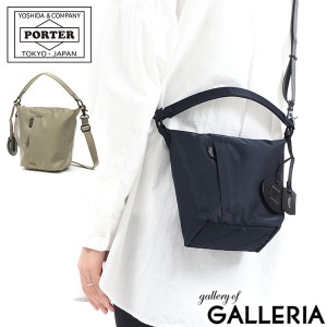 ポーター シェル 2WAYショルダーバッグ(S) 679-26803 吉田カバン PORTER SHELL 2WAY SHOULDER BAG(S) ショルダー バッグ ワンハンドル 日