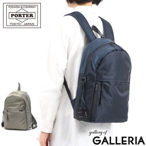 ポーター シェル デイパック 679-26807 リュック 吉田カバン PORTER SHELL DAYPACK A4 PC ブランド 軽量 通勤 通学 ビジネス 日本製 レデ