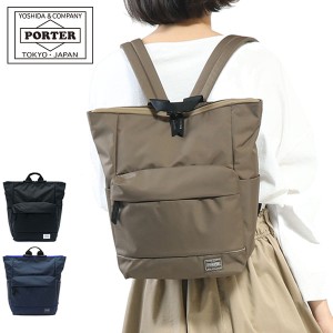 ポーター ムース 2WAYデイパック(S) 751-18177 リュック 吉田カバン PORTER MOUSSE 2WAY DAYPACK(S) リュックサック トートバッグ 小さめ