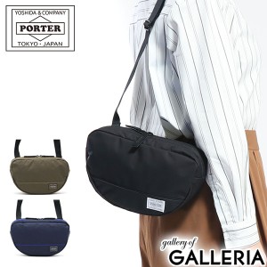 ポーター ムース ショルダーバッグ(L) 751-18179 吉田カバン PORTER MOUSSE SHOULDER BAG(L) 斜めがけ 小さめ ミニショルダー レディース