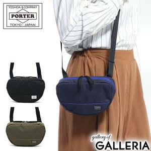 ポーター ムース ショルダーバッグ(S) 751-18180 吉田カバン PORTER MOUSSE SHOULDER BAG(S) 斜めがけ 小さめ ミニショルダー レディース