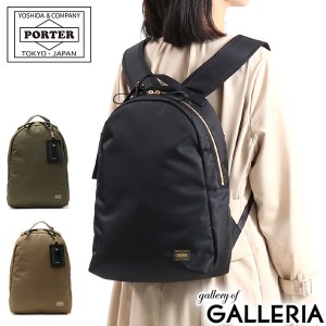 ポーター シア デイパック(S) 871-05181 リュックサック 吉田カバン PORTER リュック SHEA DAYPACK(S) ビジネスバッグ A4 PC ビジネスリ