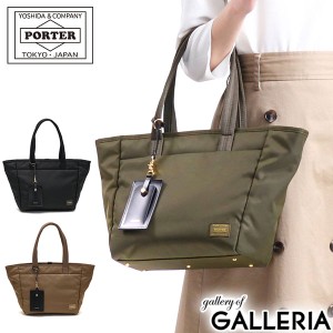 ポーター シア トートバッグ(S) 871-05183 吉田カバン PORTER トートバッグ SHEA TOTE BAG(S) レディース ナイロン 軽量 ビジネス 通勤