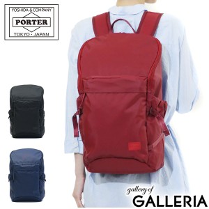 ポーター ケープ バックパック(S) 883-05448 リュックサック 吉田カバン PORTER CAPE リュック BACKPACK(S) レディース デイパック 軽量