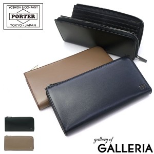 ポーター プリュム ロングウォレット 179-03866 財布 長財布 吉田カバン PORTER PLUME L字ファスナー 小銭入れあり 長サイフ メンズ レデ