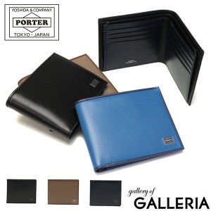 ポーター プリュム ウォレット 179-03872 二つ折り財布 吉田カバン PORTER 財布 PLUME メンズ レディース 革 本革 レザー 日本製