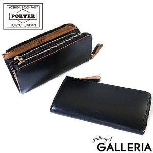 ポーター フィルム ロングウォレット 187-01347 長財布 財布 吉田カバン PORTER FILM L字ファスナー 小銭入れあり 長サイフ ウォレット 