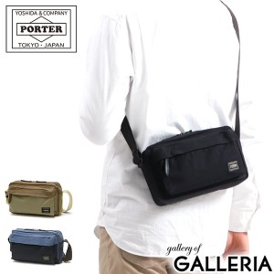 ポーター ブリッジ ショルダーバッグ(S) 193-04062 吉田カバン PORTER BRIDGE SHOULDER BAG(S) 斜めがけ 小さめ ミニショルダー 小さい 