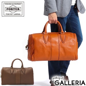 ポーター バロン ボストンバッグ 206-02605 吉田カバン PORTER BARON BOSTON BAG 本革 レザー 17L 1泊 旅行 メンズ レディース