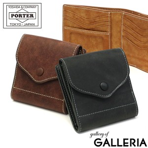 ポーター ホフ ウォレット 240-04191 財布 二つ折り財布 吉田カバン PORTER HOF WALLET 折り財布 本革 レザー メンズ レディース