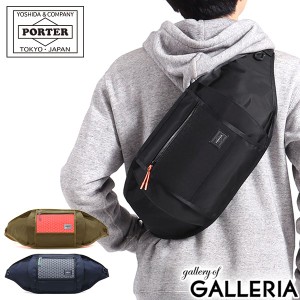 ポーター ヘキサリア ウエストバッグ(S) 682-17952 ウエストポーチ 吉田カバン PORTER HEXARIA 斜めがけ WAIST BAG(S) B5 ボディバッグ 