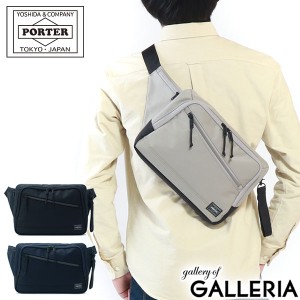 ポーター フロント ウエストバッグ 687-17031 ウエストポーチ ボディバッグ 吉田カバン PORTER FRONT WAIST BAG 斜めがけ カジュアル メ