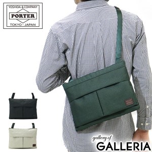 ポーター フィネス ショルダーバッグ 688-05243 サコッシュ 吉田カバン PORTER FINESSE B5 日本製 メンズ レディース