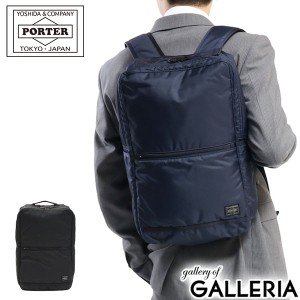 ポーター フラッシュ デイパック 689-05946 ビジネスリュック 吉田カバン PORTER FLASH ビジネスバッグ DAYPACK リュックサック A4 B4 13