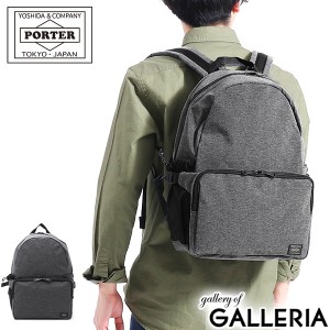 ポーター ファンクション デイパック(L) 691-19625 リュックサック 吉田カバン PORTER FUNCTION DAYPACK(L) ナイロン A4 18L カジュアル 