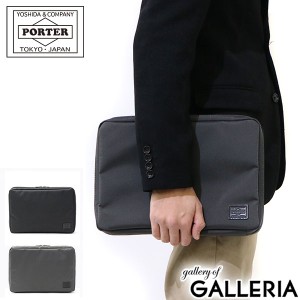 ポーター ビュー ドキュメントケース(S) 695-05765 ビジネスバッグ 吉田カバン PORTER VIEW B5対応 通勤 11インチPC メンズ 日本製 ナイ