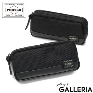 ポーター ヒート ペンケース 703-07974 吉田カバン PORTER HEAT PEN CASE ポーチ シンプル ビジネス ナイロン 日本製