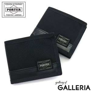 ポーター ヒート ウォレット 703-07976 二つ折り財布 吉田カバン PORTER HEAT WALLET 小銭入れあり ナイロン メンズ レディース