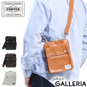 ポーター フリースタイル ショルダーバッグ(S) 707-07146 吉田カバン PORTER FREE STYLE 斜めがけ SHOULDER BAG(S) 小さめ ミニショルダ