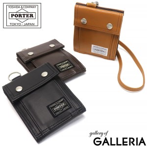 ポーター フリースタイル ウォレット 707-07176 二つ折り財布 財布 吉田カバン PORTER FREE STYLE WALLET 縦型 ウォレットコード メンズ 