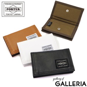 ポーター フリースタイル カードケース 707-08227 名刺入れ 吉田カバン PORTER FREE STYLE CARD CASEメンズ レディース