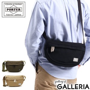 ポーター ビート ショルダーバッグ 727-09044 吉田カバン PORTER BEAT SHOULDER BAG ショルダー バッグ 斜めがけバッグ 小さめ メンズ レ