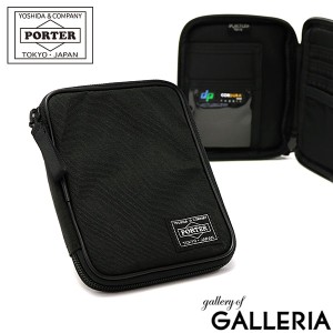 ポーター ハイブリッド パスポートケース 737-17825 トラベルウォレット 吉田カバン PORTER HYBRID PASSPORT CASE 旅行 シンプル 日本製 