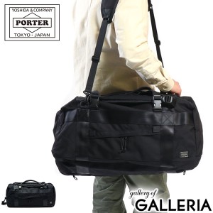 ポーター ブースパック 3WAYダッフルバッグ(M) 853-07995 ボストンバッグ 吉田カバン PORTER BOOTH PACK 3WAY DUFFLE BAG(M) 3WAYダッフ