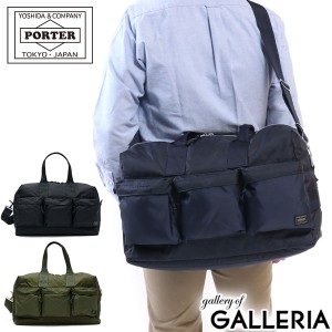 ポーター フォース 2WAYダッフルバッグ 855-05900 ボストンバッグ 吉田カバン PORTER FORCE 2WAY DUFFLE BAG 大容量 旅行 トラベル ショ