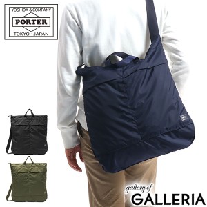 ポーター フレックス 2WAYヘルメットバッグ 856-07421 ショルダーバッグ 吉田カバン PORTER FLEX 2WAY HELMET BAG 斜めがけ 薄マチ A4 B4