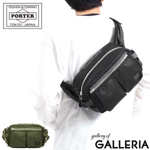 ポーター フライングエース ウエストバッグ 863-16809 吉田カバン PORTER バッグ FLYING ACE WAIST BAG 大容量 大きめ 斜めがけバッグ メ