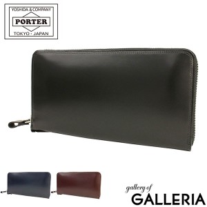 ポーター カウンター ロングウォレット 037-02978 長財布 吉田カバン PORTER COUNTER 財布 メンズ